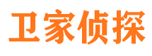 东丽市调查公司